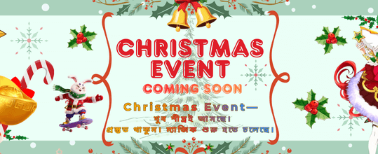 ব্যানার 1